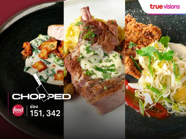 Chopped S52: Desperately Seeking Sous-Chef