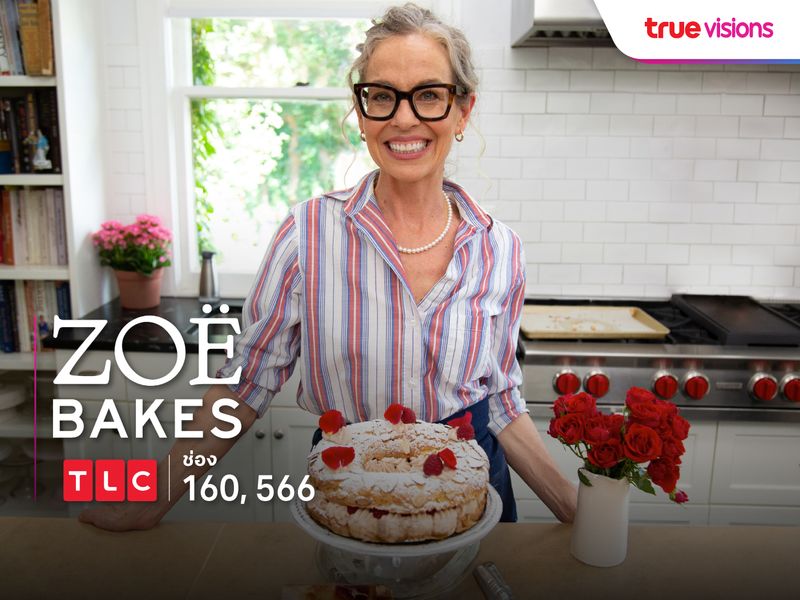 Zoe Bakes S3