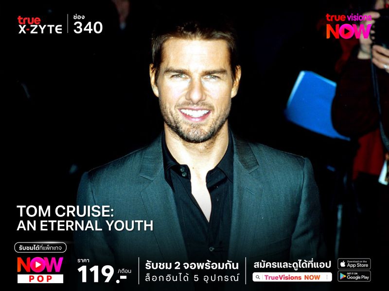 Tom Cruise: An Eternal Youth
