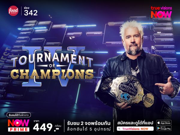 Tournament of Champions S4