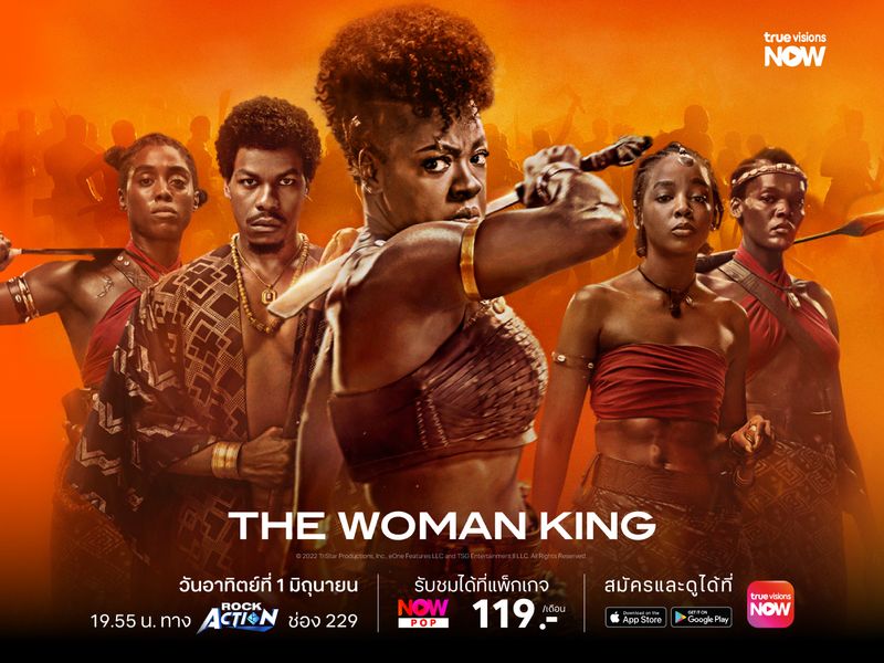 The Woman King