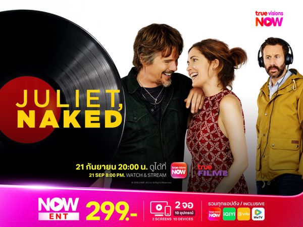 Juliet, Naked
