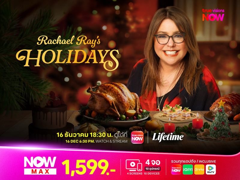 Rachael Ray’s Holidays