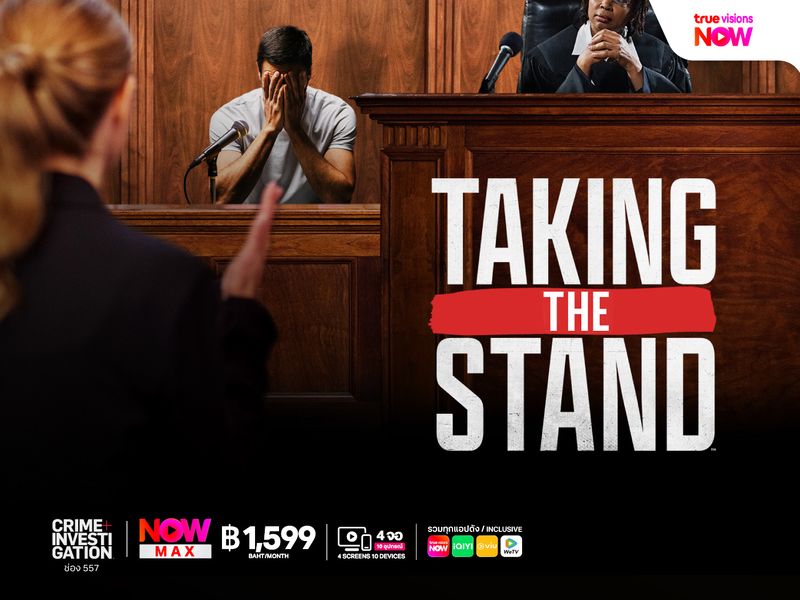 Taking the Stand Season 4