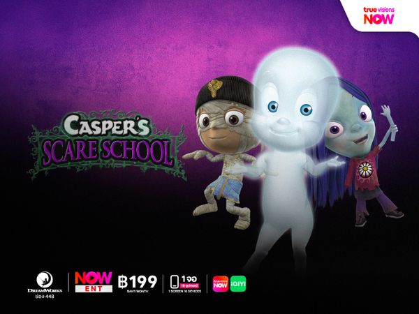 Casper’s Scare School Season 2