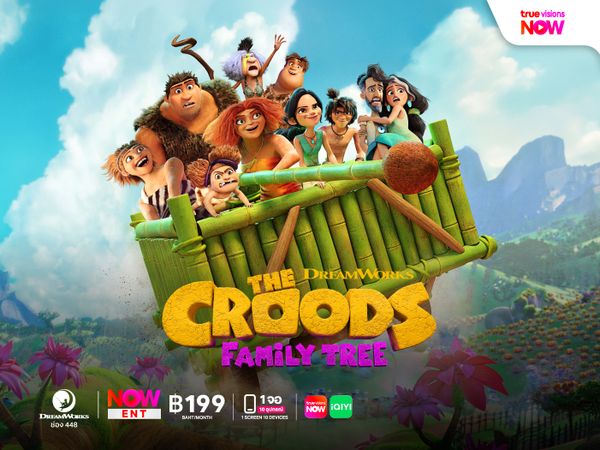 The Croods: Family Tree Season 2