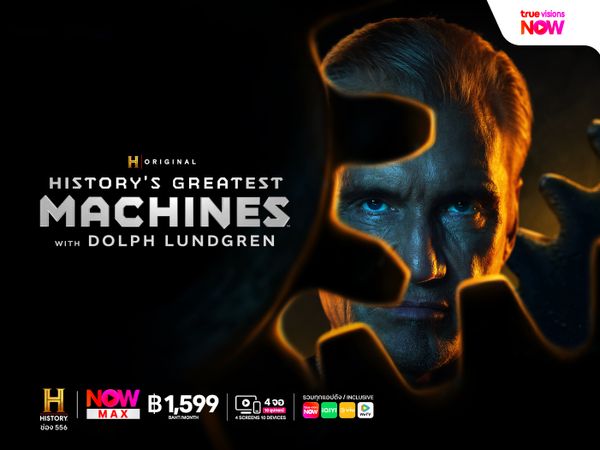 History’s Greatest Machines with Dolph Lundgren