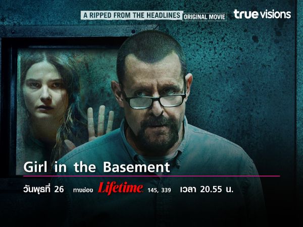 Girl in the Basement