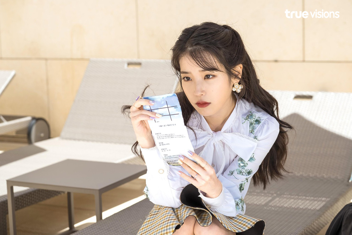 Hotel Del Luna