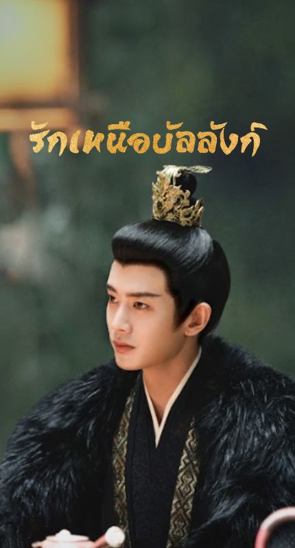 Banner mobile thumbnail