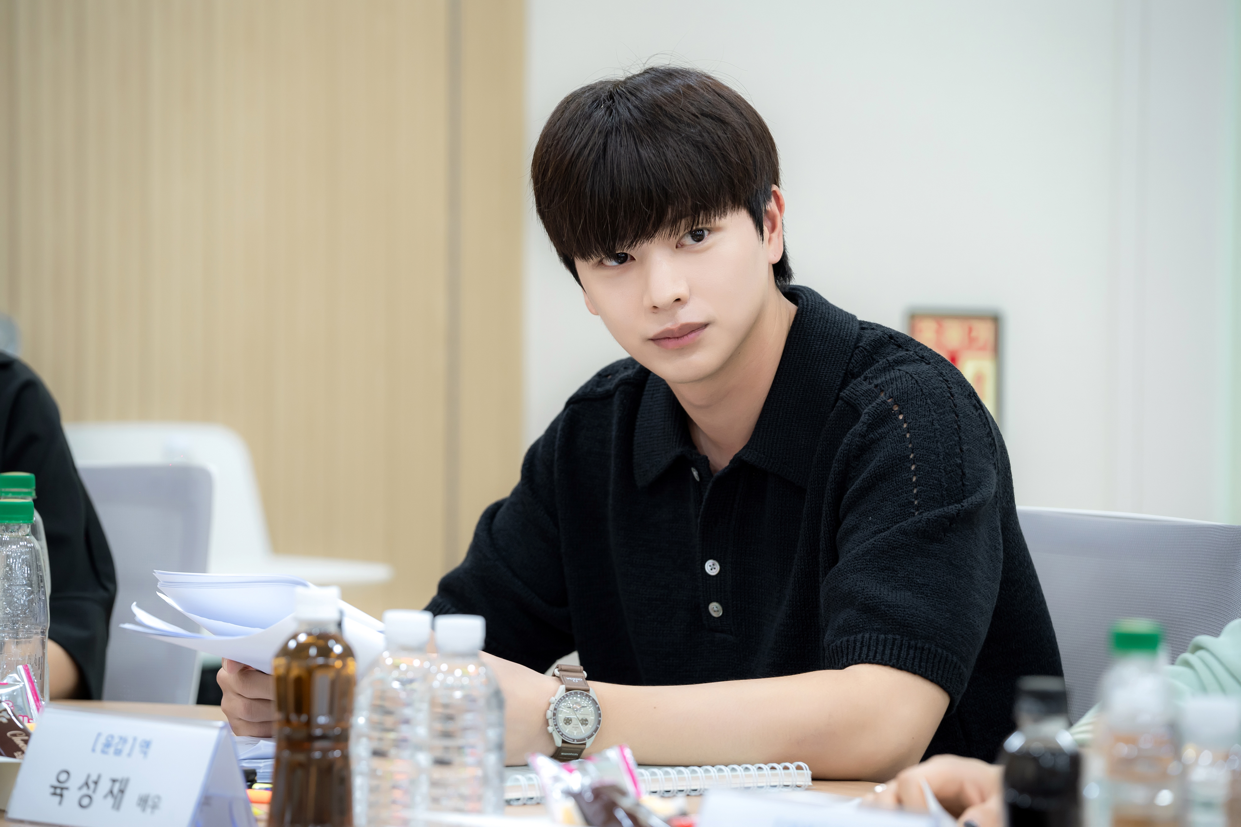 Yook Sung Jae