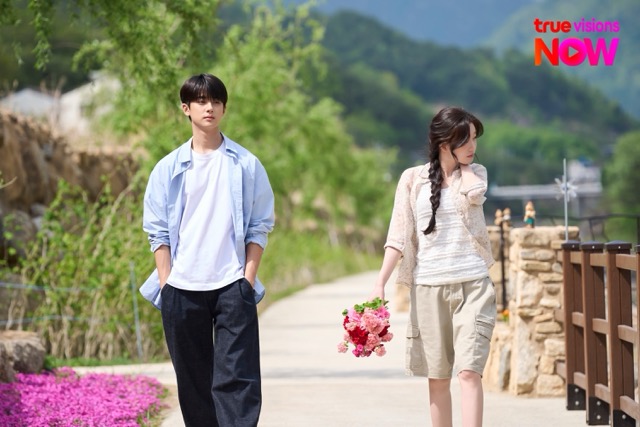 Kim Min kyu Love  Take Two