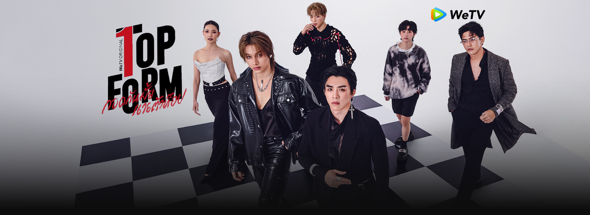 Banner desktop thumbnail