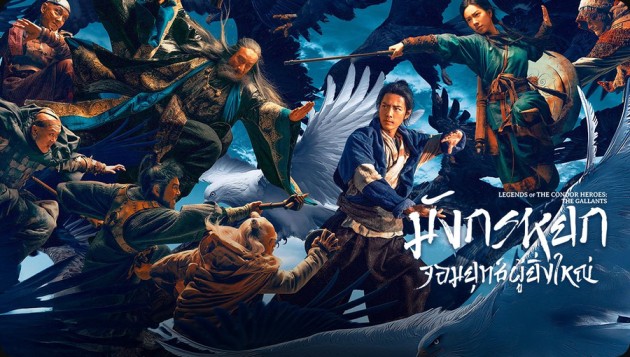 Banner desktop thumbnail