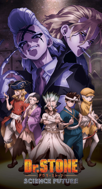 Banner mobile thumbnail
