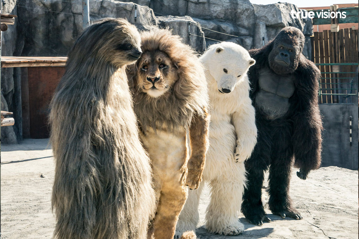 Secret Zoo (เฟค Zoo สู้โว้ย)