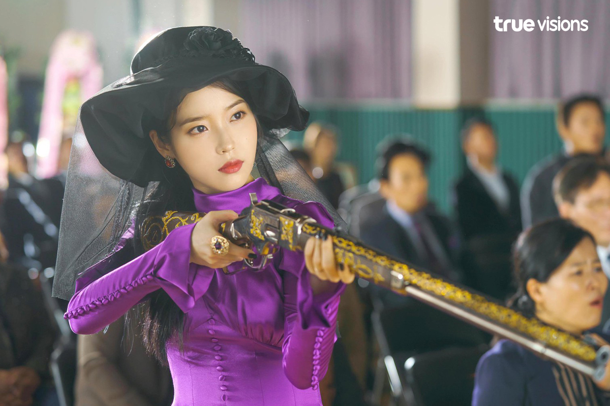 Hotel Del Luna