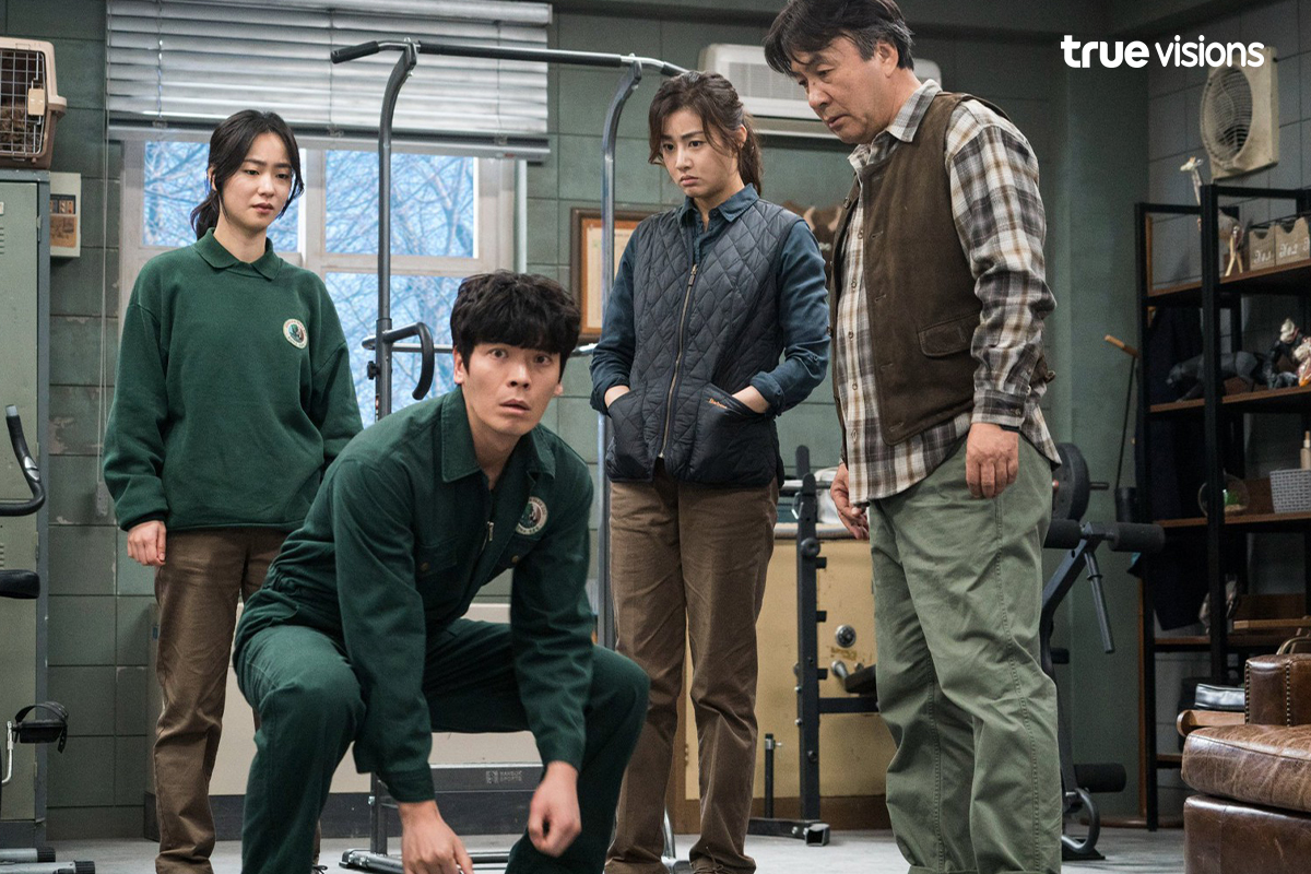 Secret Zoo (เฟค Zoo สู้โว้ย)